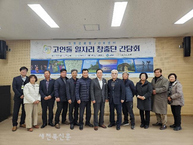 기사 대표 이미지