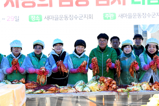 기사 대표 이미지