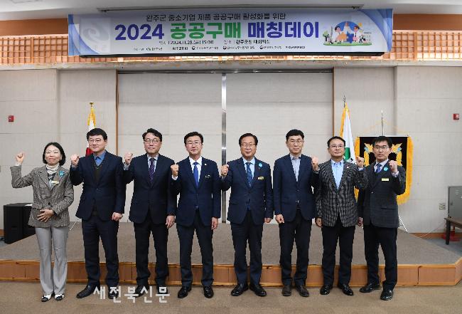 기사 대표 이미지