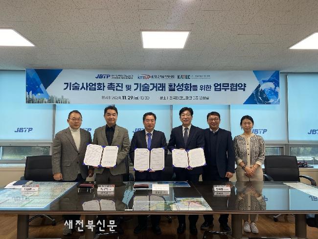 기사 대표 이미지