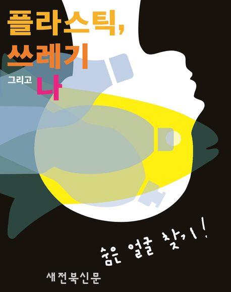 기사 대표 이미지