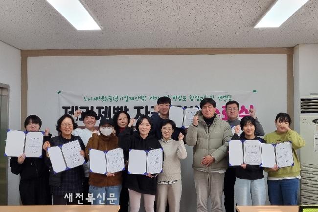 기사 대표 이미지