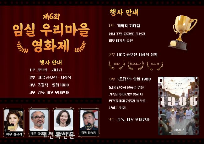 기사 대표 이미지