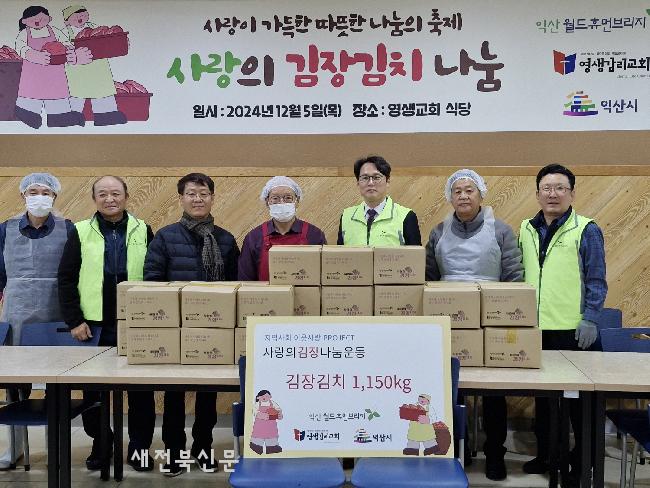 기사 대표 이미지