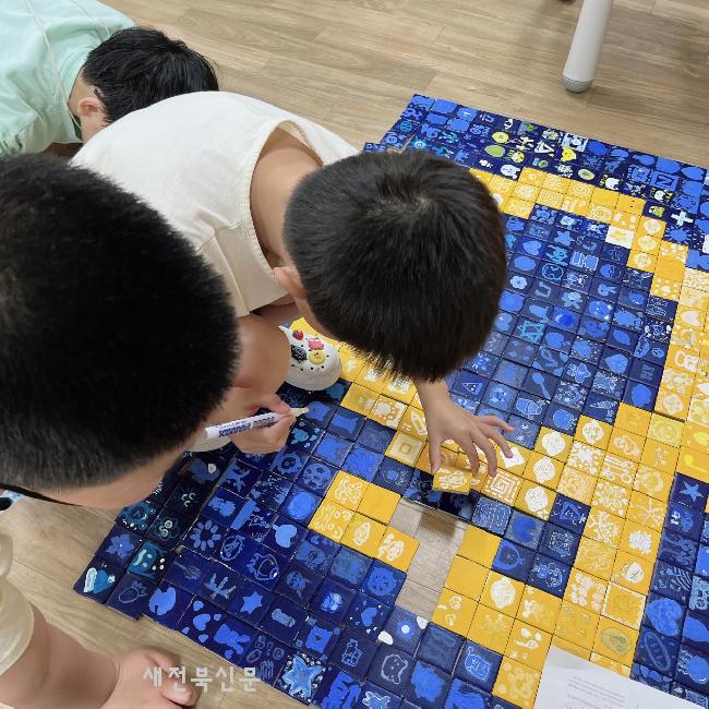 기사 대표 이미지