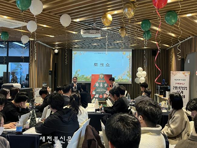 기사 대표 이미지
