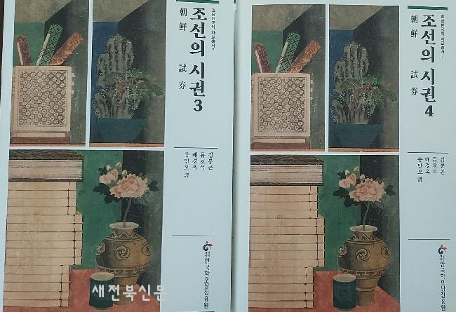 기사 대표 이미지