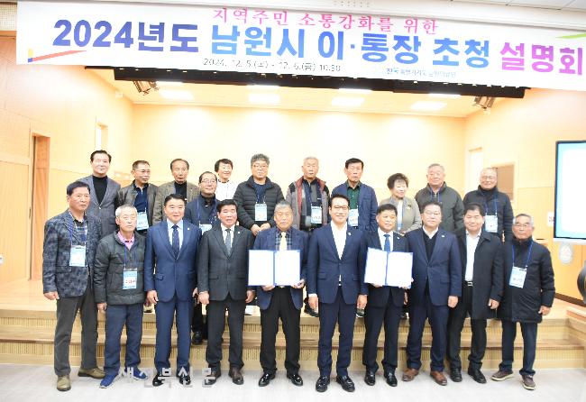 기사 대표 이미지