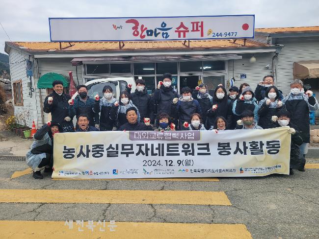 기사 대표 이미지