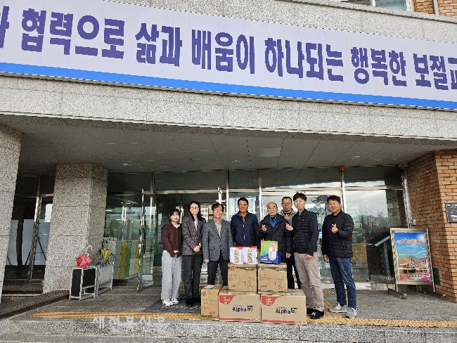 기사 대표 이미지