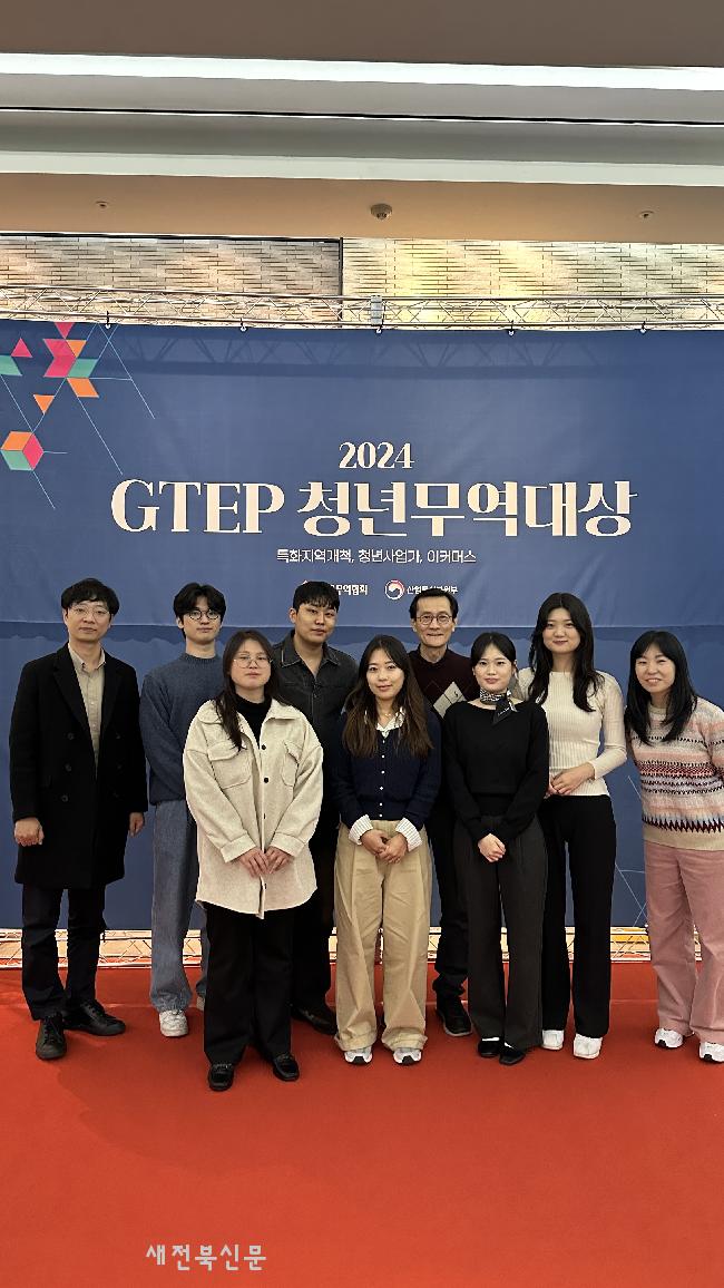 기사 대표 이미지