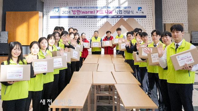 기사 대표 이미지