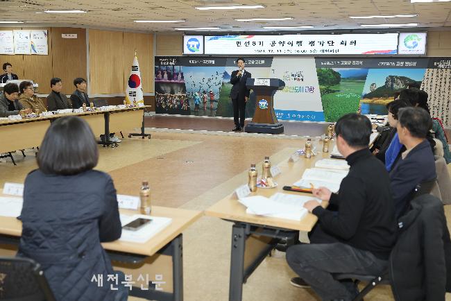 기사 대표 이미지