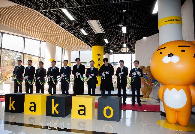 기사 대표 이미지