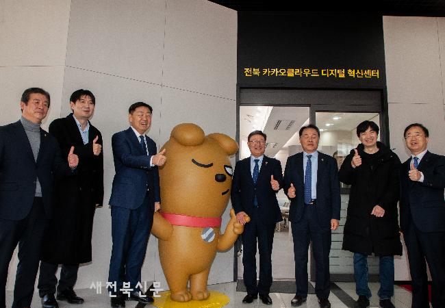 기사 대표 이미지