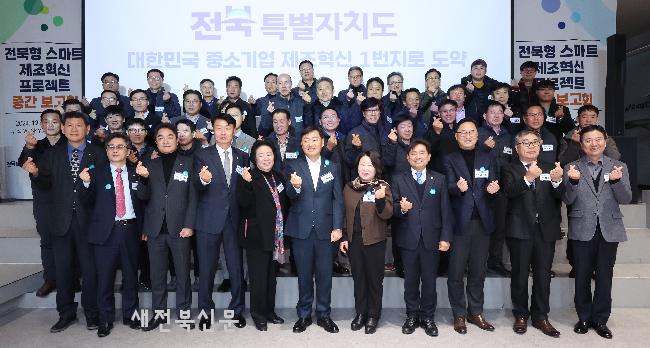 기사 대표 이미지