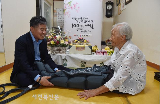 기사 대표 이미지