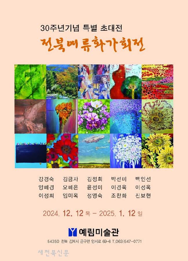 기사 대표 이미지