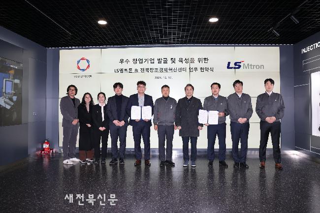 기사 대표 이미지