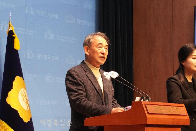 기사 대표 이미지