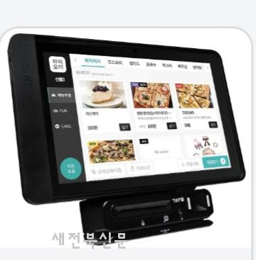 기사 대표 이미지