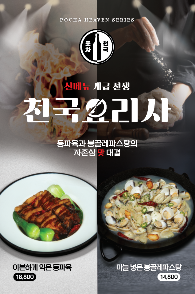 기사 대표 이미지