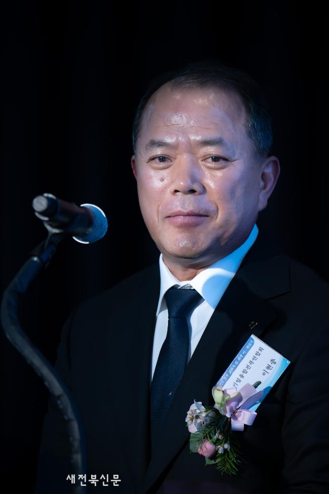 기사 대표 이미지