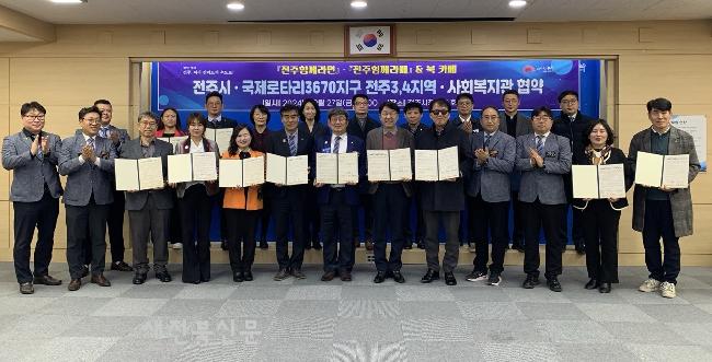 기사 대표 이미지