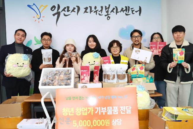 기사 대표 이미지