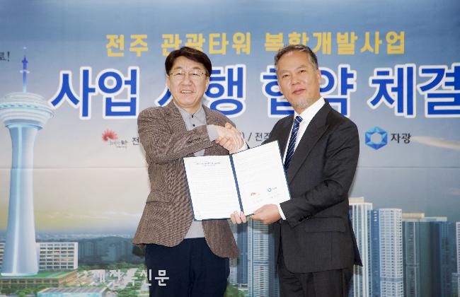 기사 대표 이미지