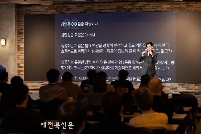 기사 대표 이미지