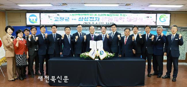 기사 대표 이미지