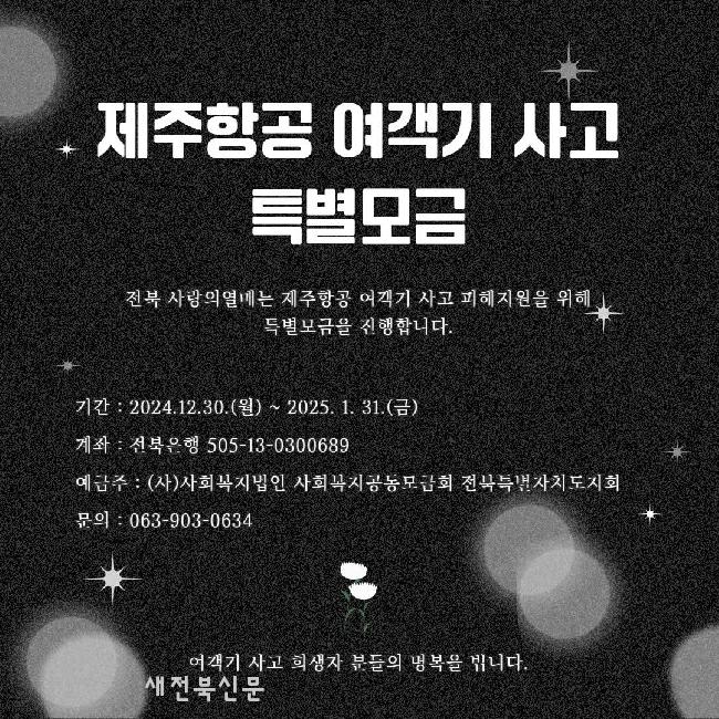 기사 대표 이미지