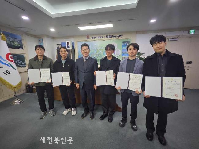기사 대표 이미지