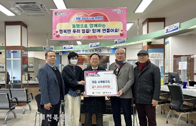 기사 대표 이미지