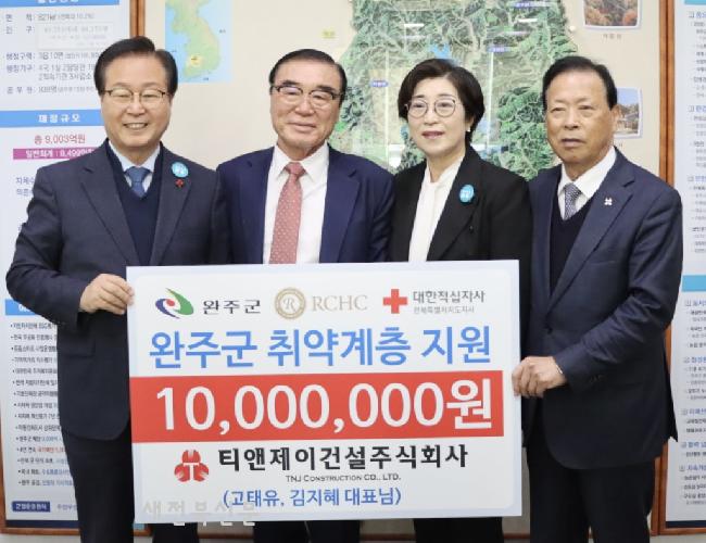 기사 대표 이미지