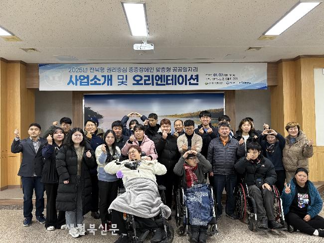 기사 대표 이미지