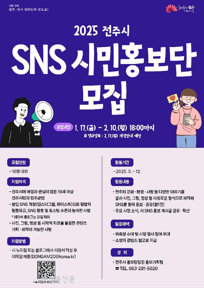 기사 대표 이미지