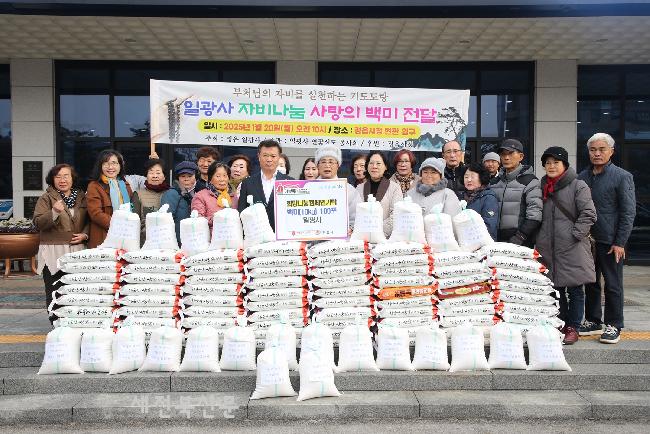 기사 대표 이미지