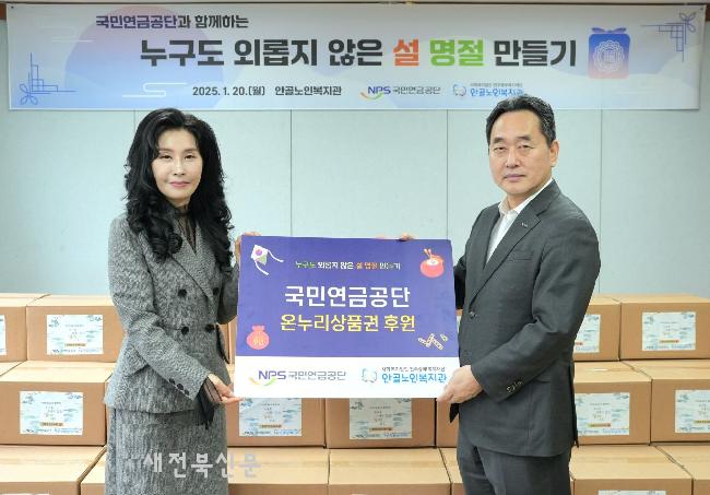 기사 대표 이미지