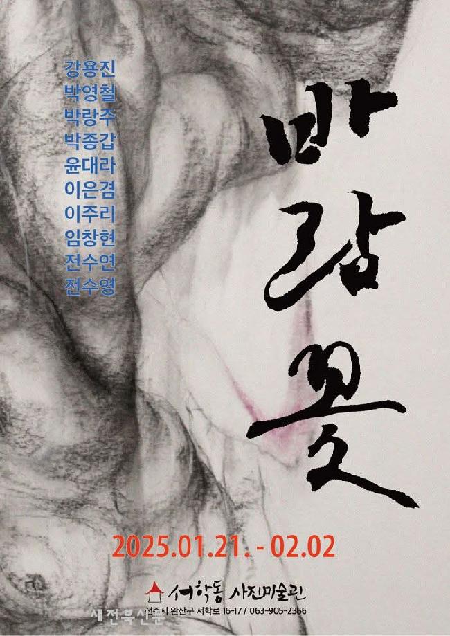 기사 대표 이미지