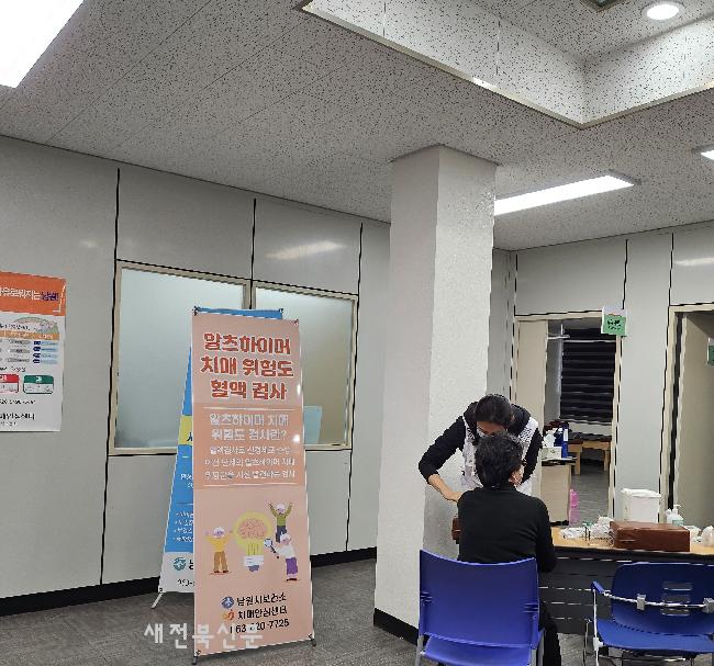 기사 대표 이미지