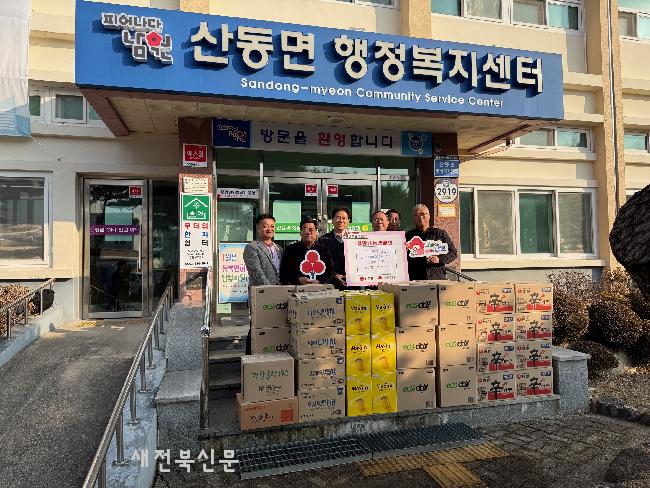 기사 대표 이미지