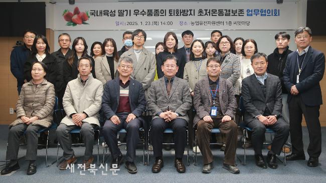 기사 대표 이미지