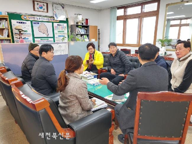 기사 대표 이미지