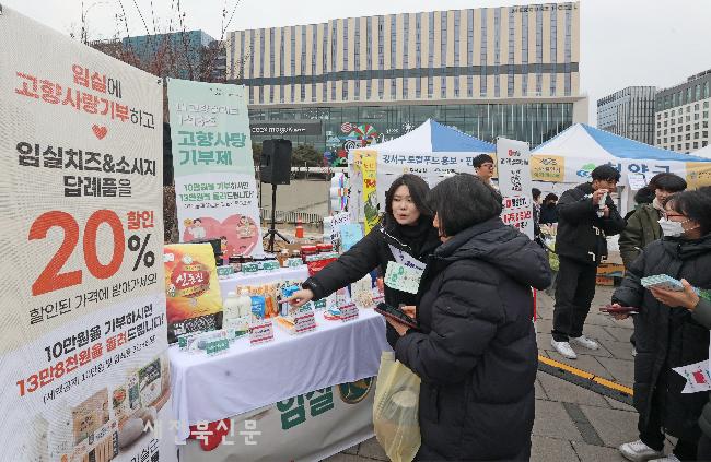 기사 대표 이미지