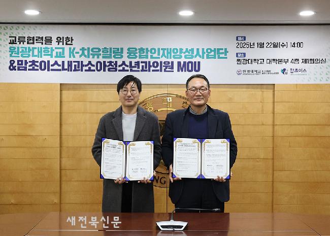 기사 대표 이미지