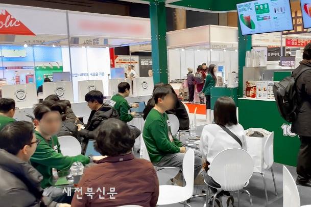 기사 대표 이미지