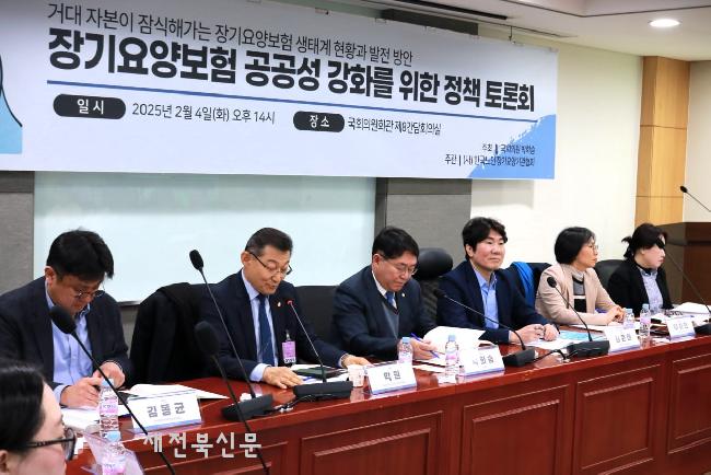 기사 대표 이미지