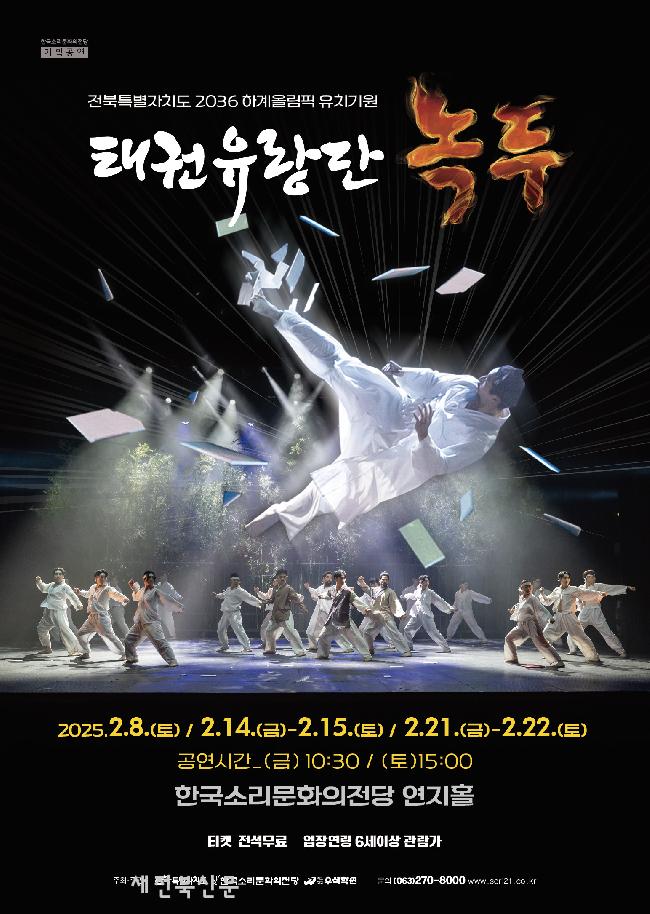 기사 대표 이미지